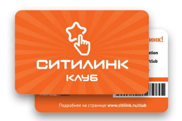 Как восстановить аккаунт на кракене