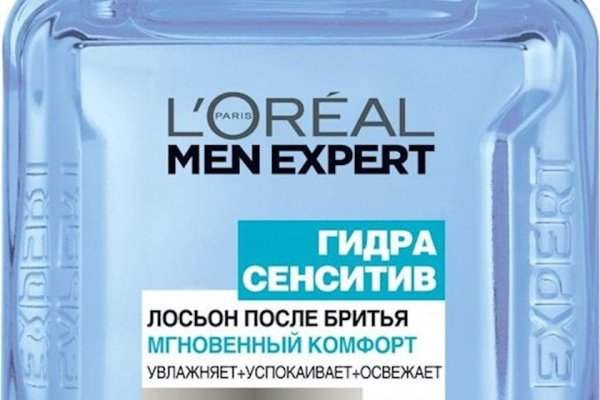 Ссылки на кракен мегу