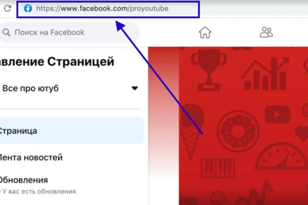 Как вывести деньги с kraken