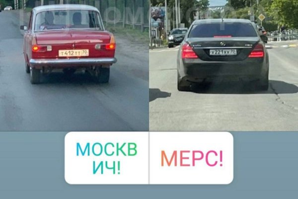 Сайт кракен россия