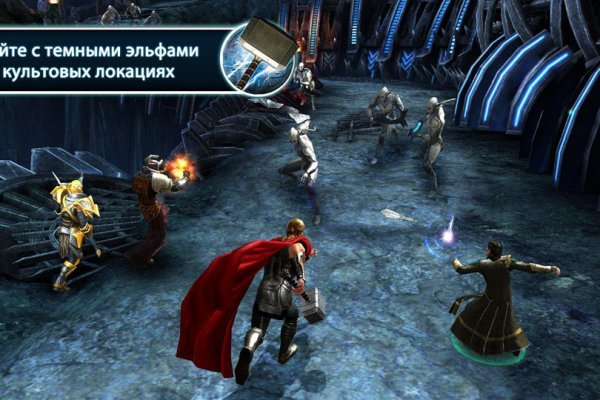 Kraken ссылки актуальные 2025 г