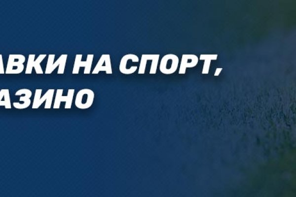 Кракен войти сегодня