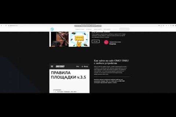 Как зарегистрироваться в kraken