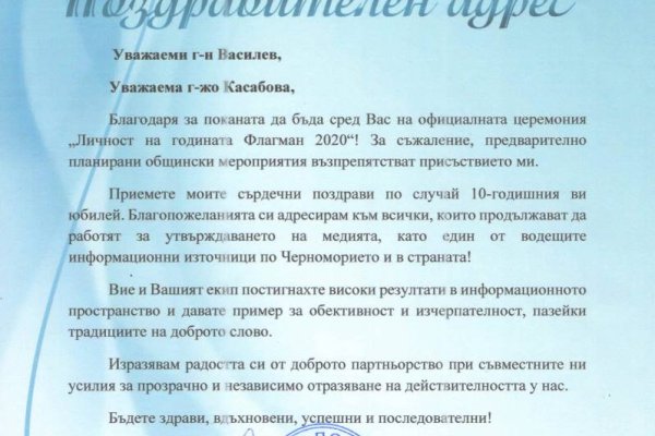Kraken оригинальная ссылка