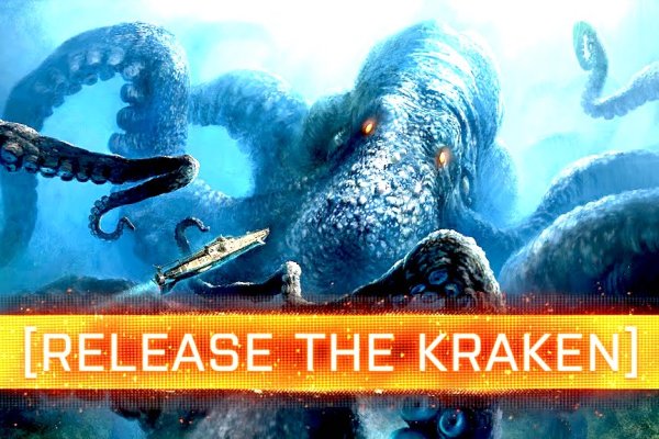 Кракен сайт 1kraken me вход