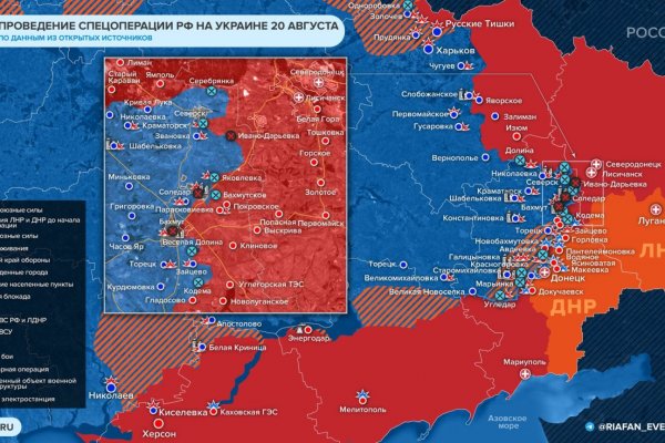 Как выйти на кракен