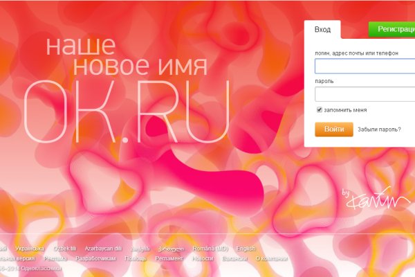 Кракен kr2web in маркетплейс