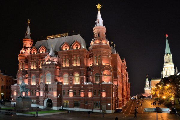 Кракен даркнет маркетплейс