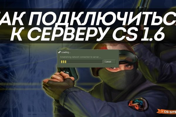 Кракен сайт даркнет
