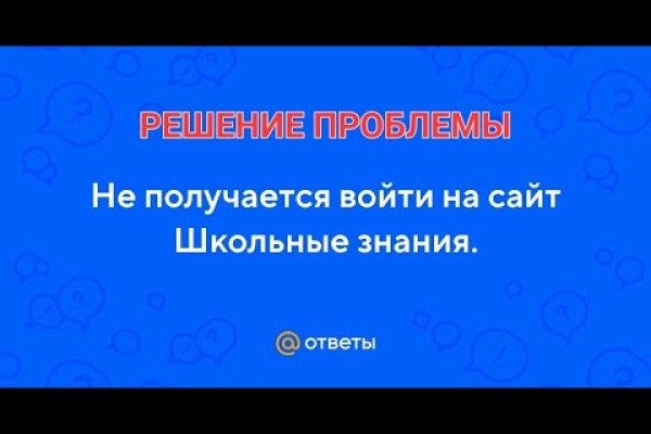 Кракен вывод средств