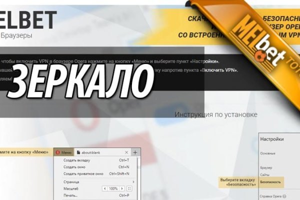 Кракен сайт kr2web in цены