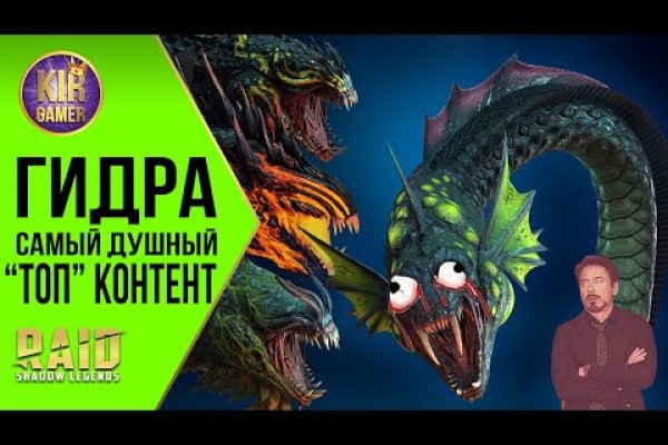 Kraken маркетплейс kr2web in