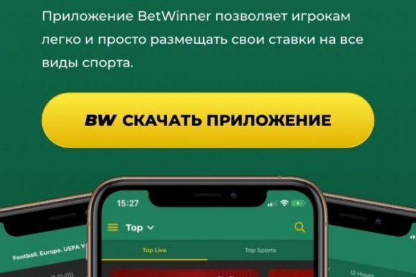 Ссылка кракен kr2web in