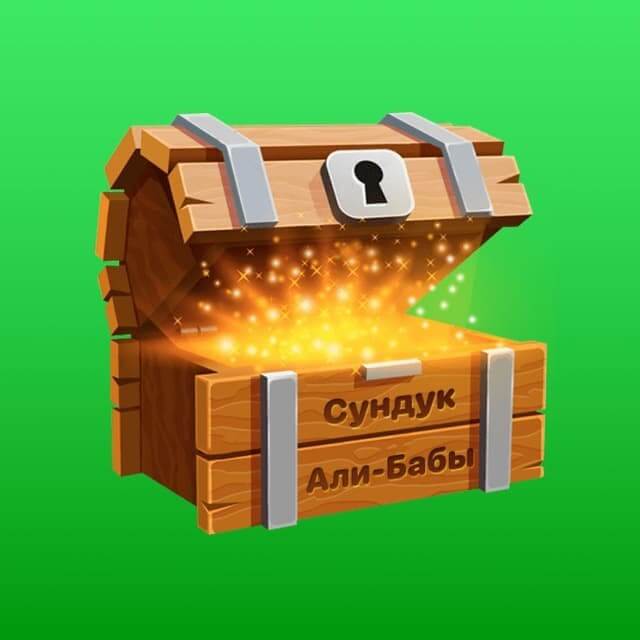 Кракен клирнет ссылка